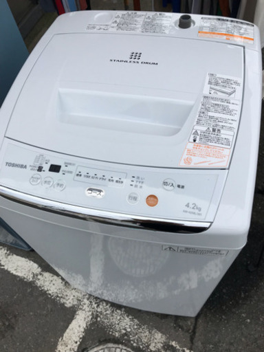 ⭐️大特価！TOSHIBA洗濯機 4.2kg