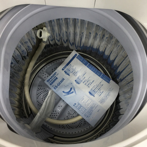シャープ 家電 2点セット 地域限定 送料 設置 無料