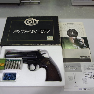 【モノ市場 東海店】KOKUSAI　コクサイ　PYTHON.35...