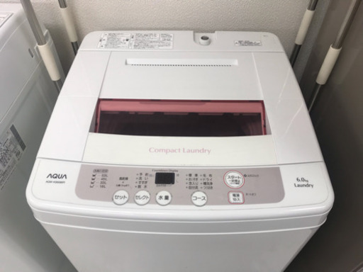 評価300達成　感謝デー20％OFF【リサイクルサービス八光　田上店　安心の3か月保証　配達・設置OK】AQUA/アクア　洗濯機6.0ｋｇ　AQW-KS60C