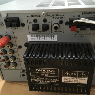 MDコンポの画像