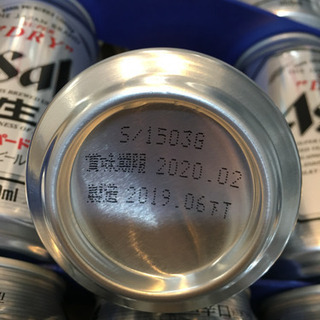 アサヒビールギフトセットの画像