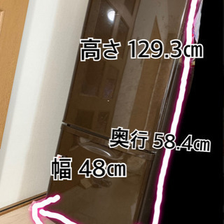 冷蔵庫168㍑★取り扱い説明書付き