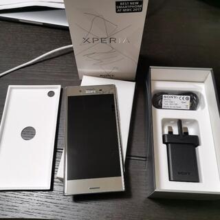 Xperia XZP Dualsim Chrome