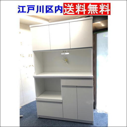 《ご予約中》美品◆食器棚 レンジボード キッチンボード【江戸川区内送料無料】土井インテリヤ W117 ホワイト