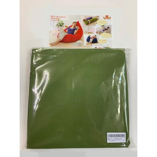 新品　ビーズクッション　王様もダメになるもちクッションふわごろ