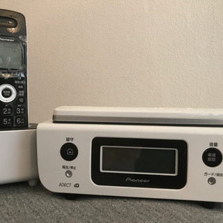 電話機① 子機あり 状態良し！ お洒落！