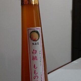 【新品】食品 日用品 大量 １１点 セット 