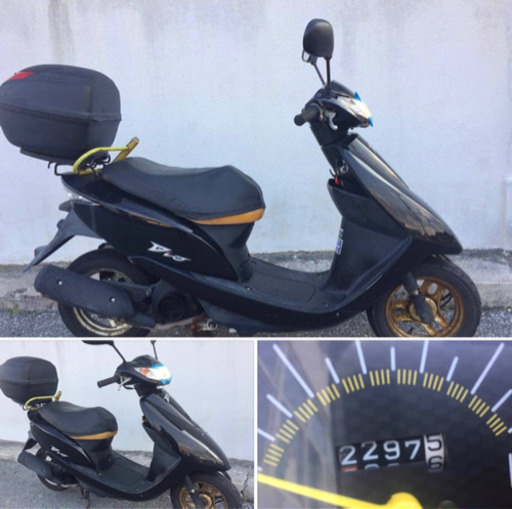 AF62DIO実働！現状1万円❗️