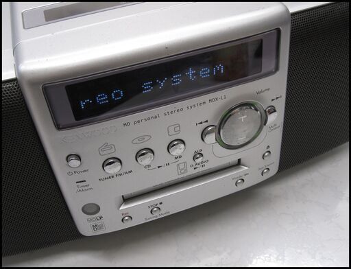 新生活！5400円 KENWOOD CD/MD/ラジオ パーソナルステレオシステム MDX-L1 2010年製