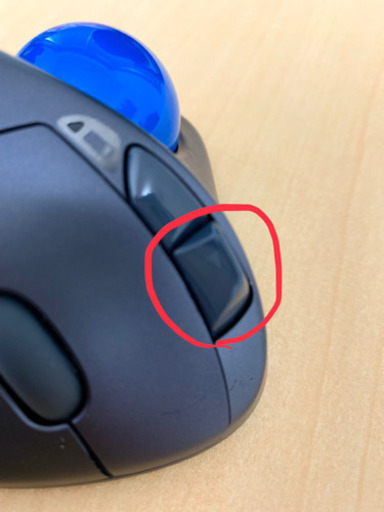 (訳あり) logicool ワイヤレストラックボールマウス m570t