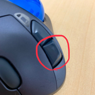 (訳あり) logicool ワイヤレストラックボールマウス m...