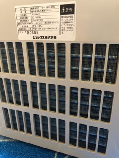 水槽用クーラー