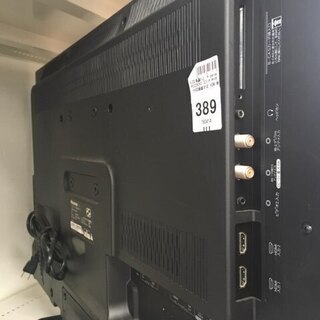 安心の6ヶ月保証つき ハイセンスの液晶テレビのご紹介