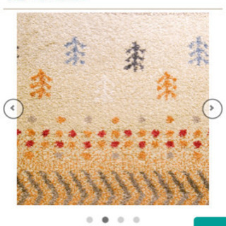 カーペットの画像