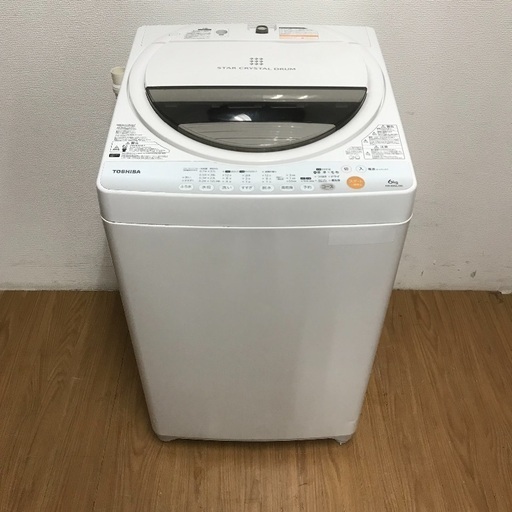 即日受渡可❣️東芝抗菌ステンレス槽6㌔全自動洗濯機7000円