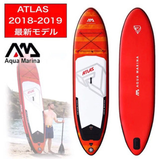 送料無料 SUP7点セット【初心者必見！】 約50%OFF！！ 