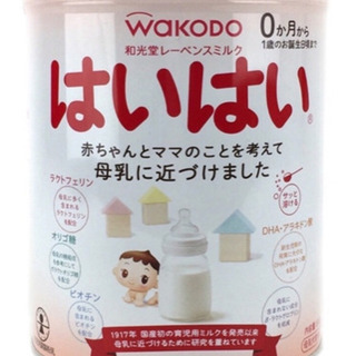 はいはい粉ミルク 大缶 8缶