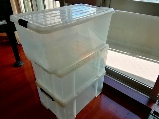 プラスチック衣装ケース　３箱