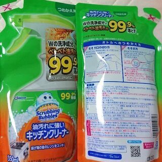 スクラビングバブル 6個セットの画像