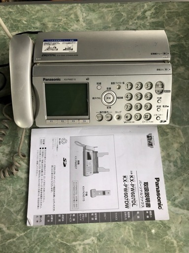ファックス付き電話機　パナソニック