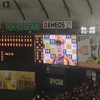 【超急募・助けて下さい】7/27土 東京ドーム巨人戦 観戦仲間募集 - 大田区
