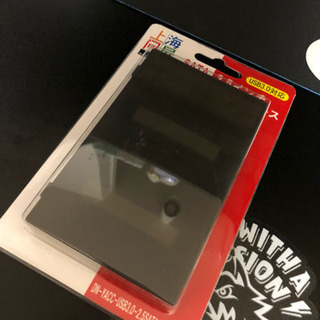 外付け用HDDケース