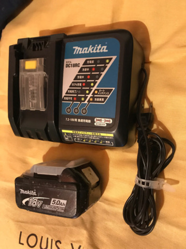 マキタ 18v バッテリー & 充電器