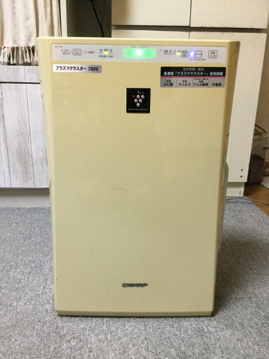 SHARP 加湿空気清浄機 プラズマクラスター KC-Y30-W