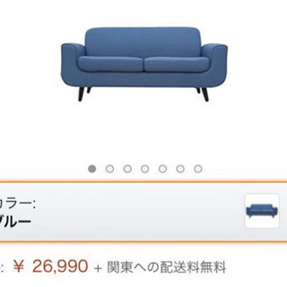 美品！ ソファーの画像
