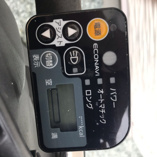 パナソニック 3人乗り 電動自転車