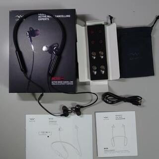 ノイズキャンセリング イヤホン bluetooth 防水 マイク...