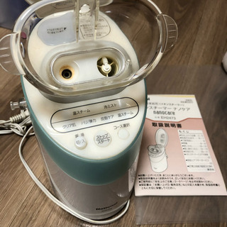 イオンスチーマーナノケアの画像