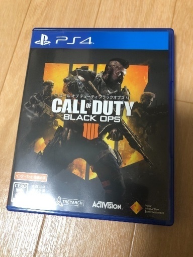 ps4 ブラックオプス4