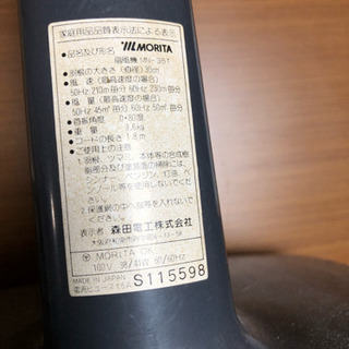 扇風機の画像