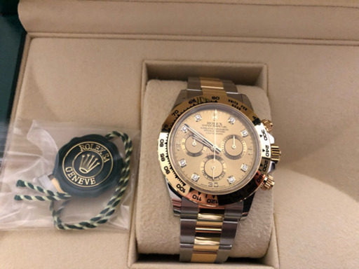 ロレックス デイトナ 116503 8Pダイヤ入 シャンパンゴールド コンビ