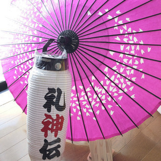 東京よさこい…一緒に踊りませんか^_^ - 杉並区