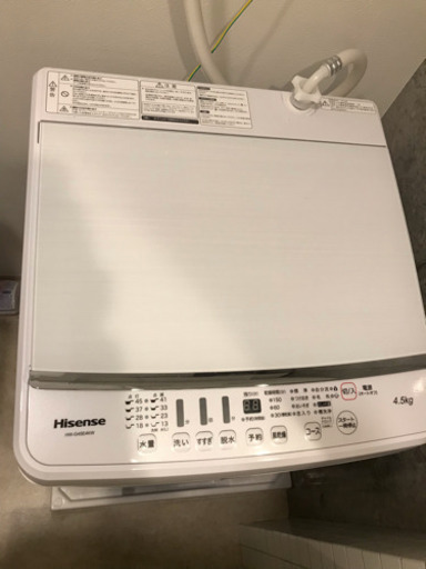 ✨超美品洗濯機✨即お渡し可能