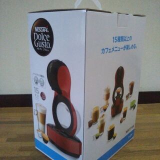 【未開封】ネスカフェ　ドルチェグスト