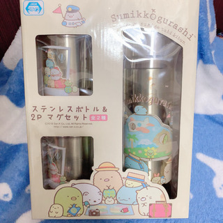 ■すみっコぐらし ステンレスボトル＆2Pマグセット