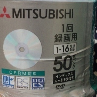 DVD-R MITSUBISHI 三菱 の画像
