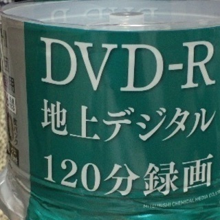 DVD-R MITSUBISHI 三菱 