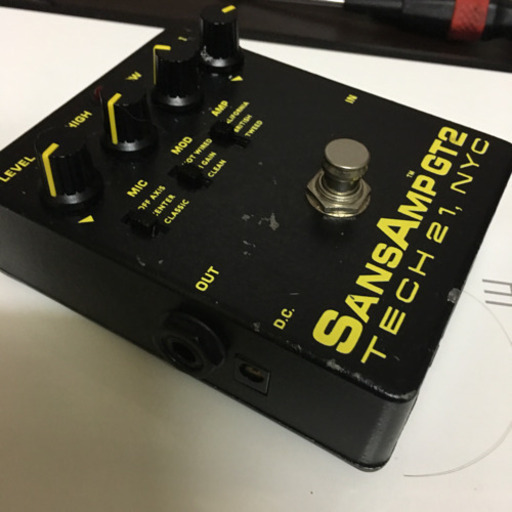 サンズアンプGT2