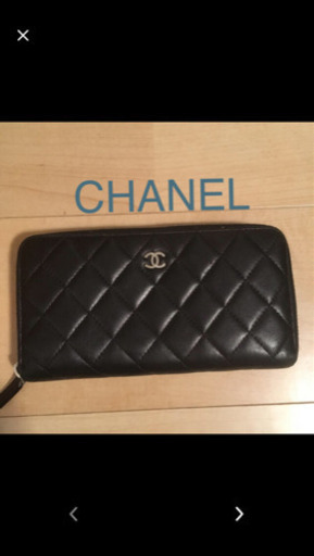 CHANEL ラウンドファスナー 長財布