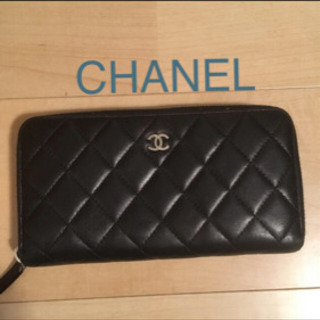 CHANEL ラウンドファスナー 長財布