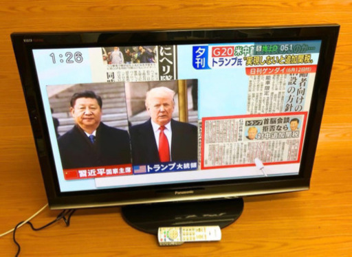 Panasonic 42型プラズマテレビ TH-P42G1 2009年製 42インチ （344）