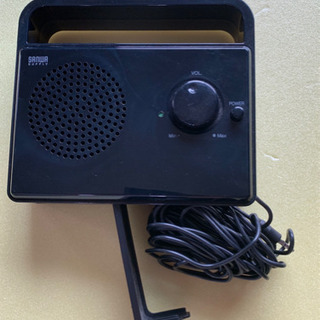 手元スピーカーの画像