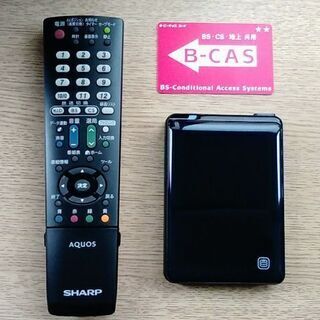 【取引成立済】シャープ 24型 液晶テレビ アクオス LC-24K9 HDD付属 2014年製 美品の画像