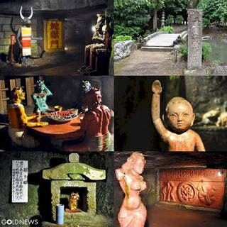 ハニベ巌窟院 - 福井市