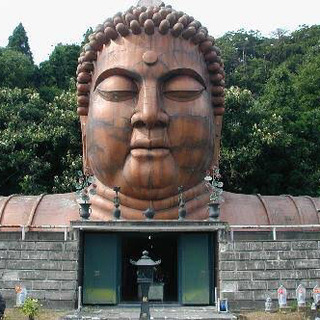 ハニベ巌窟院 - 友達